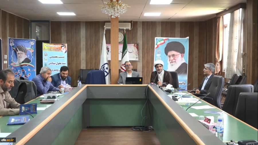 دانش افزایی و توانمندسازی روسای کانون های بسیج اساتید دانشگاه فرهنگیان قطب یک 8