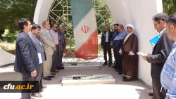 دانش افزایی و توانمندسازی روسای کانون های بسیج اساتید دانشگاه فرهنگیان قطب یک 9