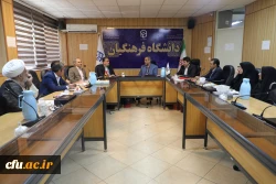  برگزاری پنجاه و پنجمین نشست شورای تخصصی نشر دانشگاه فرهنگیان 3