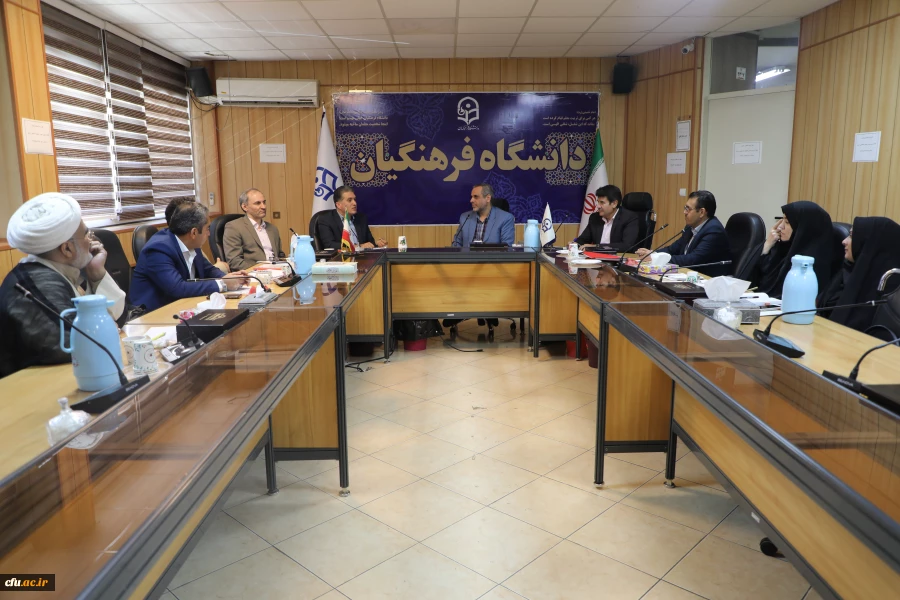 برگزاری پنجاه و پنجمین نشست شورای تخصصی نشر دانشگاه فرهنگیان 3