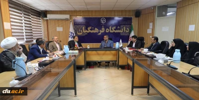 پنجاه و پنجمین نشست شورای تخصصی نشر دانشگاه فرهنگیان برگزار شد