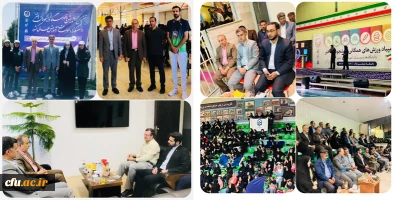 به میزبانی دانشگاه صنعتی اراک برگزار شد:

ششمین المپیاد ورزش های همگانی دانشگاه ها و موسسات آموزشی عالی سراسر کشور