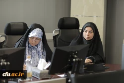 کارگاه تخصصی با عنوان 