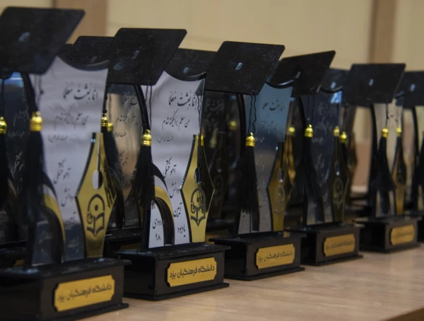 آیین دانش آموختگی دانشجومعلمان ورودی سال 1398
 2