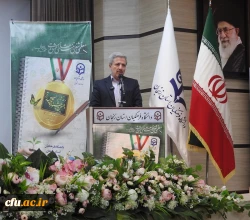 آیین افتتاحیه دهمین جشنواره تدریس برتر به میزبانی دانشگاه فرهنگیان استان زنجان(1) 2