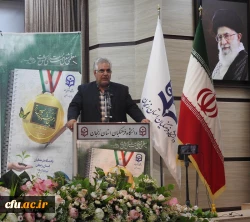 آیین افتتاحیه دهمین جشنواره تدریس برتر به میزبانی دانشگاه فرهنگیان استان زنجان(2) 2