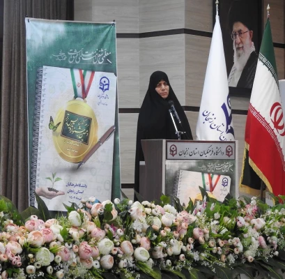 آیین افتتاحیه دهمین جشنواره تدریس برتر به میزبانی دانشگاه فرهنگیان استان زنجان(2) 2