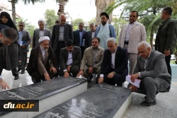 جلسه هیات امنای دانشگاه فرهنگیان استان گیلان و بازدید استاندار گیلان از پردیس های دانشگاه  3