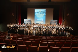 آیین جشن دانش آموختگی دانشجومعلمان استان گیلان 2