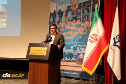 آیین جشن دانش آموختگی دانشجومعلمان استان گیلان 4