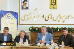 کارگاه توانمندسازی و مهارت افزایی اعضای هیات علمی استان های مرکزی ، همدان و لرستان
 2