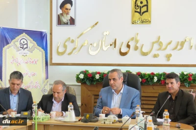 در دانشگاه فرهنگیان استان مرکزی برگزار شد:

کارگاه توانمندسازی و مهارت افزایی اعضای هیات علمی استان های مرکزی ، همدان و لرستان
