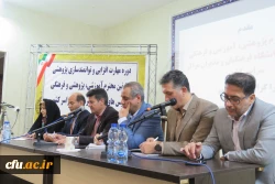 دوره توانمندسازی پژوهشی معاونین آموزشی، پژوهشی و فرهنگی سراسر کشور
 5