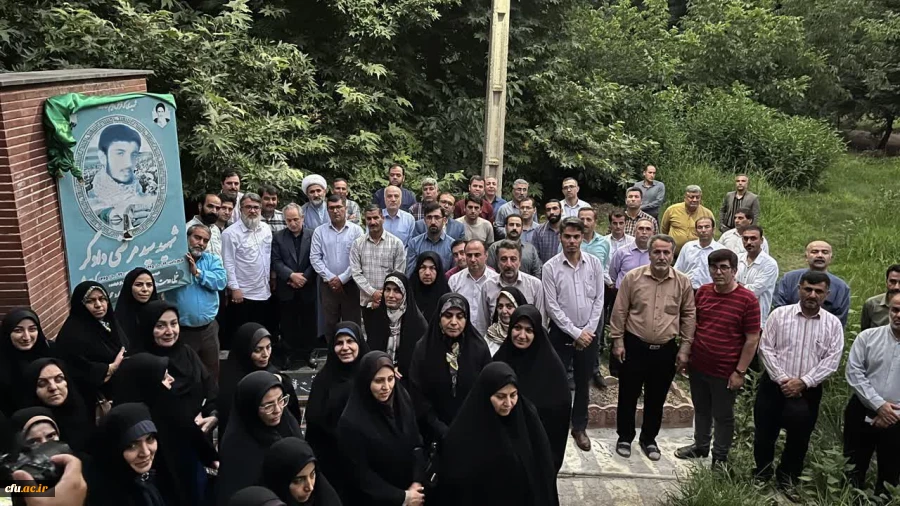 دیدار دبیران ستاد شاهد دانشگاه فرهنگیان سراسر کشور ؛ با دانشجو معلم شهید سید مرتضی دادگر 2