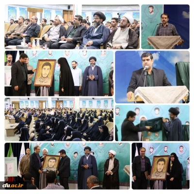 سرپرست دانشگاه فرهنگیان عنوان کرد:

تبیین و ترویج فرهنگ ایثار و شهادت ستون و بنای جدی در دانشگاه فرهنگیان