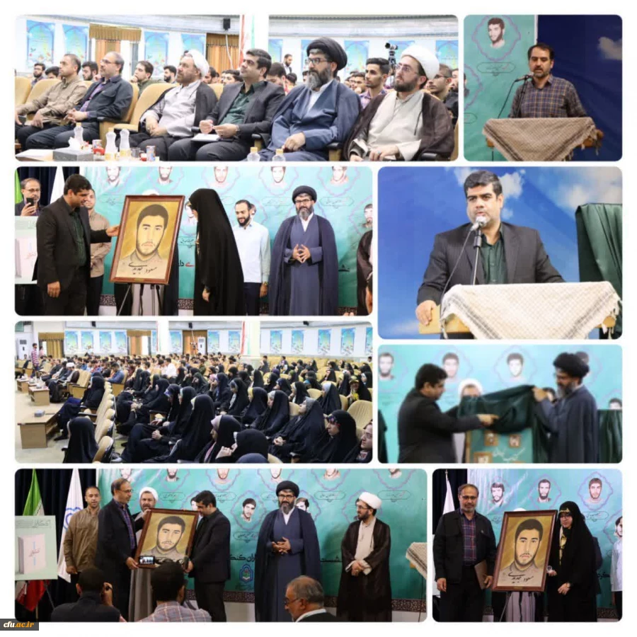 تبیین و ترویج فرهنگ ایثار و شهادت ستون و بنای جدی در دانشگاه فرهنگیان 2