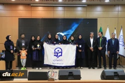  دانشگاه فرهنگیان استان تهران قهرمان ششمین دوره المپیاد ورزش همگانی دانشجویان دختر کشور  2