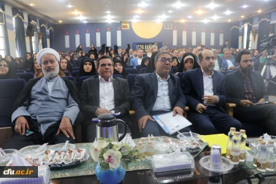 به میزبانی دانشگاه فرهنگیان استان اصفهان برگزار می شود:

 دورهٔ توان افزایی و بالندگی سرپرستان سراهای دانشجویی دانشگاه فرهنگیان