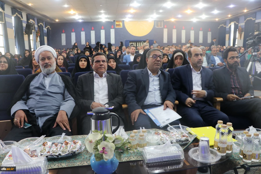 آیین افتتاحیهٔ دورهٔ توان افزایی و بالندگی سرپرستان سراهای دانشجویی در دانشگاه فرهنگیان استان اصفهان 2