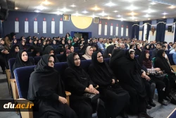 آیین افتتاحیهٔ دورهٔ توان افزایی و بالندگی سرپرستان سراهای دانشجویی در دانشگاه فرهنگیان استان اصفهان 4