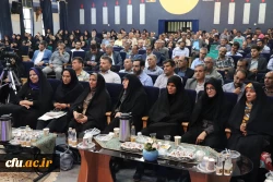 آیین افتتاحیهٔ دورهٔ توان افزایی و بالندگی سرپرستان سراهای دانشجویی در دانشگاه فرهنگیان استان اصفهان 5