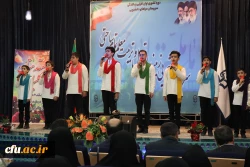 آیین افتتاحیهٔ دورهٔ توان افزایی و بالندگی سرپرستان سراهای دانشجویی در دانشگاه فرهنگیان استان اصفهان 6