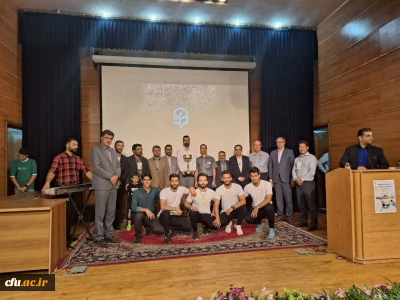  کسب مقام اول تیمی دانشگاه فرهنگیان استان مرکزی در ششمین المپیاد ورزش های همگانی دانشجویان پسر کشور