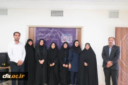 آزمون مجازی بخش معارفی سی و هفتمین جشنواره قرآن و عترت دانشجویان سراسر کشور 5