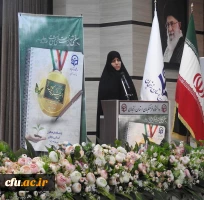 آیین اختتامیه دهمین جشنواره تدریس برتر به میزبانی دانشگاه فرهنگیان استان زنجان 7