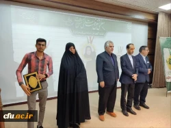 افتخارآفرینی دانشجو معلم دانشگاه فرهنگیان هرمزگان در دهمین جشنواره تدریس برتر دانشجو معلمان سراسر کشور 5