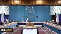 Quality Enrichment Criteria and Policies of Farhangian Teacher Education University Discussed in Supreme Council of the Cultural Revolution  2