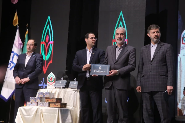 Strategic Plan and Prospect-Teacher Badge Award Unveiled in Presence of Education Minister 2