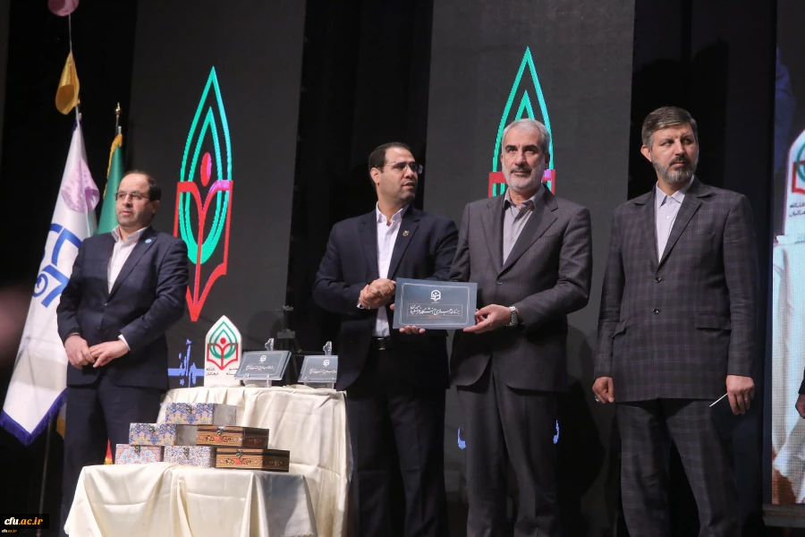 Strategic Plan and Prospect-Teacher Badge Award Unveiled in Presence of Education Minister 2