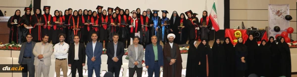 آیین جشن دانش آموختگی دانشجو معلمان ورودی 1398 پردیس فاطمه الزهرا (س) تبریز
 2