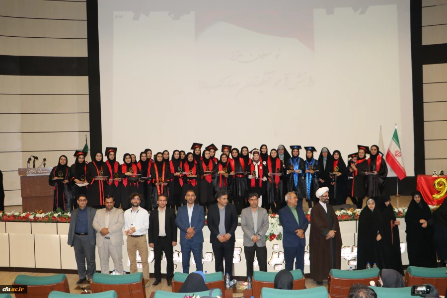 آیین جشن دانش آموختگی دانشجو معلمان ورودی 1398 پردیس فاطمه الزهرا (س) تبریز
 2