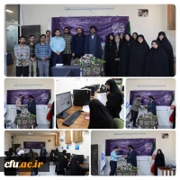 برگزاری آزمون بخش معارفی سی و هفتمین جشنواره قرآن و عترت دانشجویان سراسر کشور 2