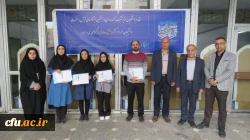 برگزاری آزمون بخش معارفی سی و هفتمین جشنواره قرآن و عترت دانشجویان سراسر کشور 4