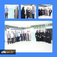 برگزاری آزمون بخش معارفی سی و هفتمین جشنواره قرآن و عترت دانشجویان سراسر کشور 5