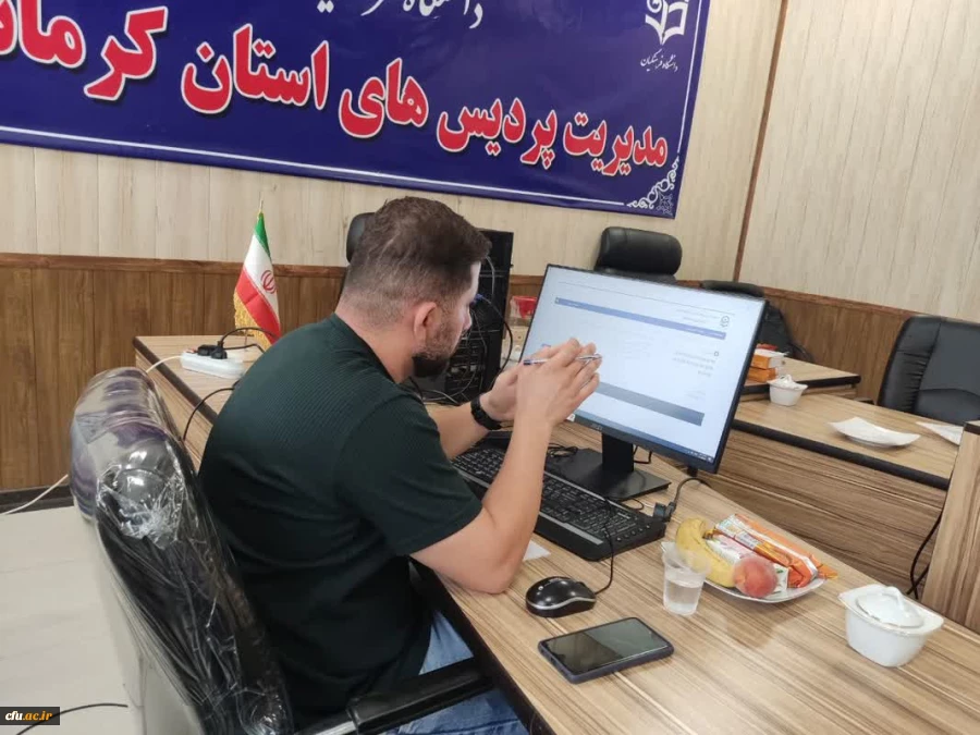 برگزاری آزمون بخش معارفی سی و هفتمین جشنواره قرآن و عترت دانشجویان سراسر کشور 7