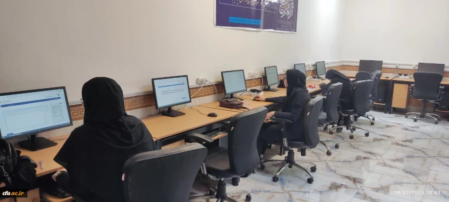 برگزاری آزمون بخش معارفی سی و هفتمین جشنواره قرآن و عترت دانشجویان سراسر کشور 12