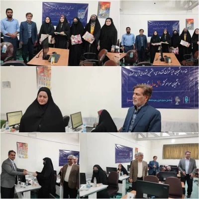 برگزاری آزمون بخش معارفی سی و هفتمین جشنواره قرآن و عترت دانشجویان سراسر کشور 15