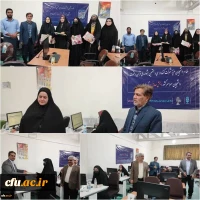 آزمون بخش معارفی سی و هفتمین جشنواره ملی قرآن و عترت برگزار شد  4