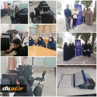  
آزمون بخش معارفی سی و هفتمین جشنواره ملی قرآن و عترت برگزار شد 
 2