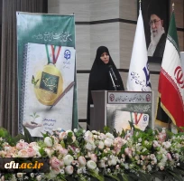 آیین اختتامیه دهمین جشنواره تدریس برتر به میزبانی دانشگاه فرهنگیان استان زنجان 5