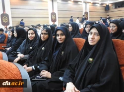 آیین اختتامیه دهمین جشنواره تدریس برتر به میزبانی دانشگاه فرهنگیان استان زنجان 7