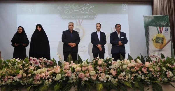 آیین اختتامیه دهمین جشنواره تدریس برتر به میزبانی دانشگاه فرهنگیان استان زنجان 8