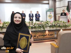 آیین اختتامیه دهمین جشنواره تدریس برتر به میزبانی دانشگاه فرهنگیان استان زنجان 9