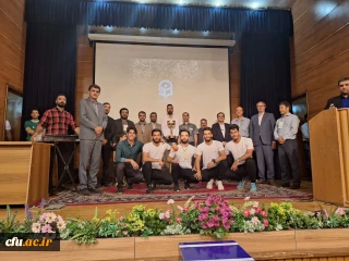 معاونت دانشجویی دانشگاه خبر داد:

کسب مقام قهرمانی دانشگاه فرهنگیان در ششمین المپیاد ورزش های همگانی دانشگاه ها و موسسات آموزش عالی پسر سراسر کشور