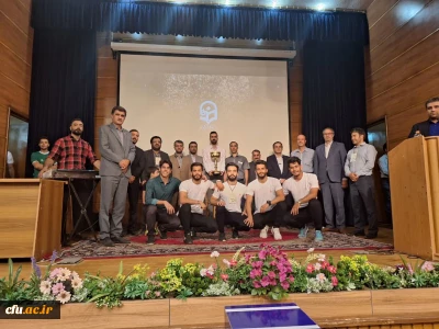 معاونت دانشجویی دانشگاه خبر داد:

کسب مقام قهرمانی دانشگاه فرهنگیان در ششمین المپیاد ورزش های همگانی دانشگاه ها و موسسات آموزش عالی پسر سراسر کشور