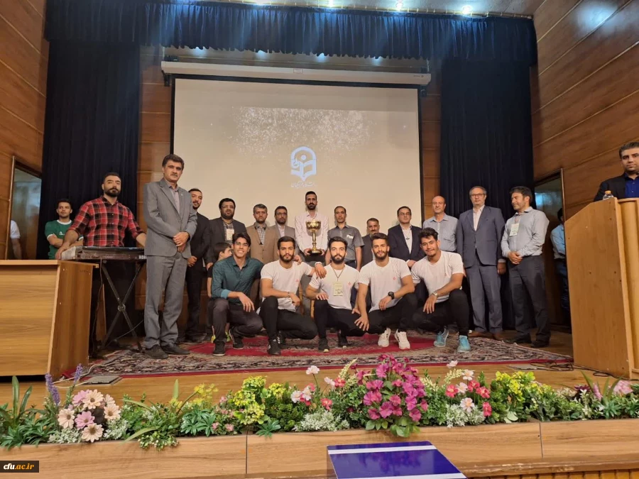 کسب مقام قهرمانی دانشگاه فرهنگیان در ششمین المپیاد ورزش های همگانی دانشگاه ها و موسسات آموزش عالی پسر سراسر کشور 2